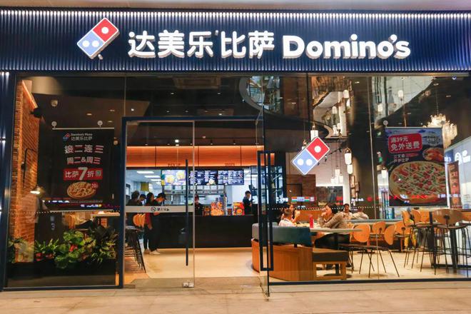 饮品牌价值榜海底捞、瑞幸上榜！开元棋牌app2025年全球餐(图7)