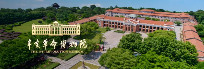 黄鹤楼、湖北省博物馆春假爆款武汉名校夏令营开启报名开元棋牌狮子精品夏令营 探访武汉大学、华中科大参观(图3)