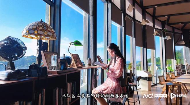 次！客轮+高端酒店大湾区文旅再升级开元ky棋牌深圳开珠海东澳岛新航(图2)