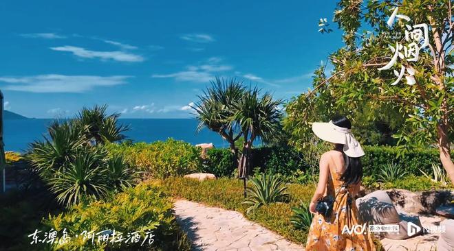 次！客轮+高端酒店大湾区文旅再升级开元ky棋牌深圳开珠海东澳岛新航(图4)