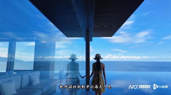 次！客轮+高端酒店大湾区文旅再升级开元ky棋牌深圳开珠海东澳