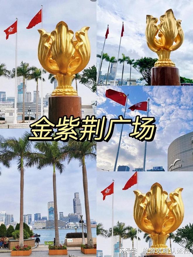 4晚深度游全攻略（当地导游小茜带团）开元ky棋牌港澳纯玩团新体验 5天(图3)