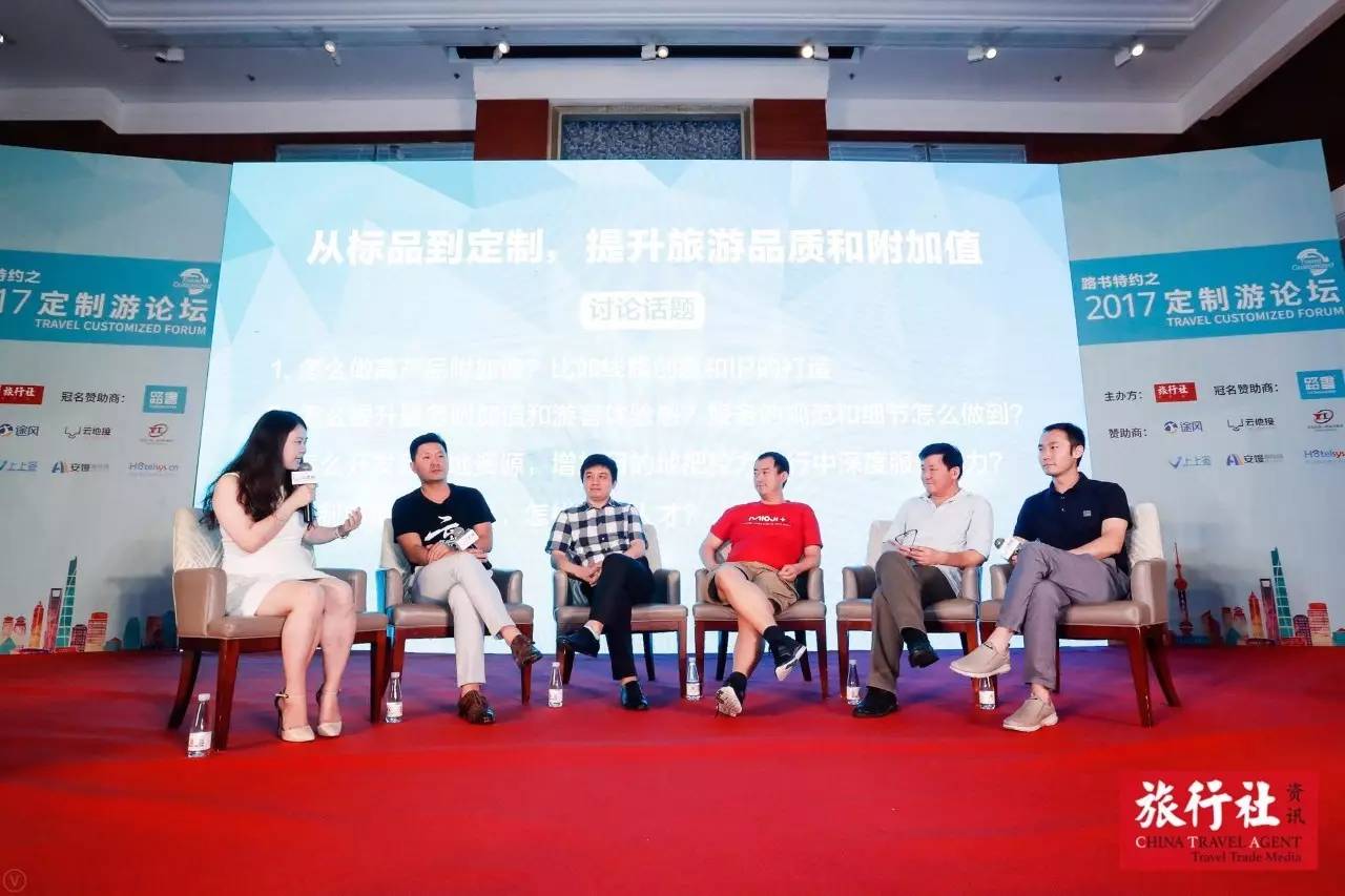 制游论坛匠心海德将续写更多精彩！开元ky棋牌2017全国首家定(图2)