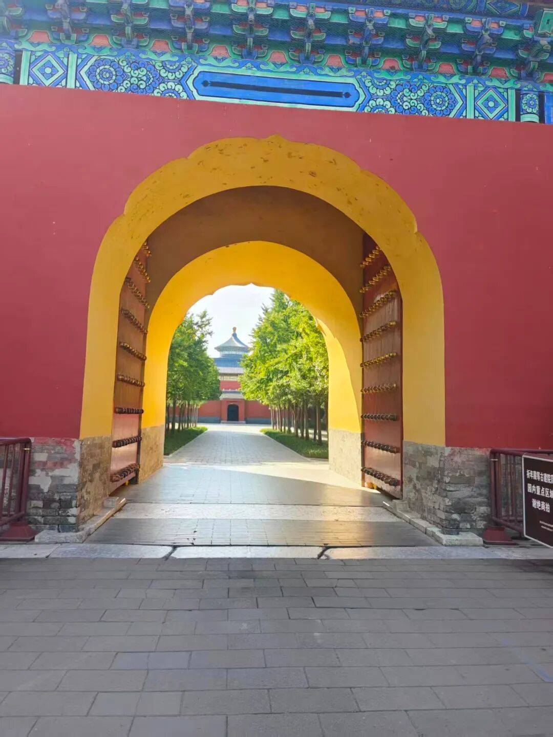 ！好途稳坐第一这10家机构承包所有出行需求开元棋牌试玩北京私人定制游TOP10实测(图3)